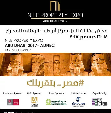 Nile Property Expo 2017 coming strong with huge names in the Egyptian Market